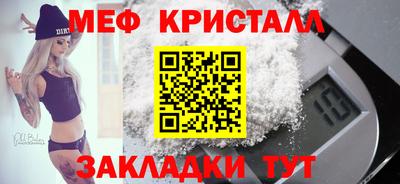 кокаин колумбия Изобильный