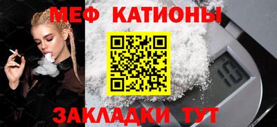 кокаин колумбия Изобильный