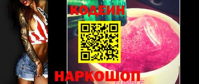 гидропоника Ипатово