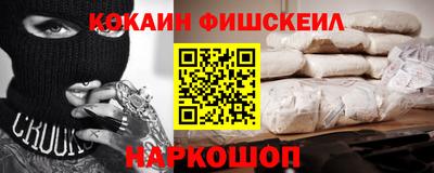 амфетамин Ирбит