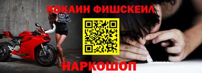 гидропоника Ипатово