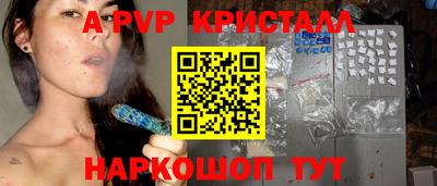 кокаин колумбия Изобильный