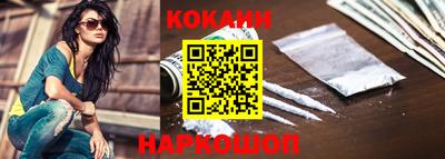 гидропоника Ипатово