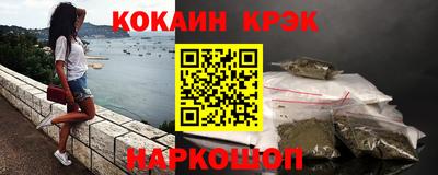 гидропоника Ипатово