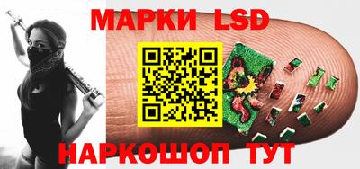 кокаин колумбия Изобильный