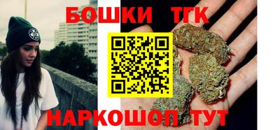кокаин колумбия Изобильный