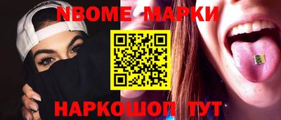 амфетамин Ирбит