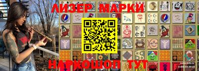 амфетамин Ирбит