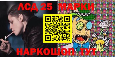 амфетамин Ирбит