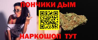 амфетамин Ирбит