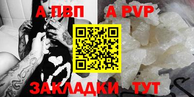 гидропоника Ипатово