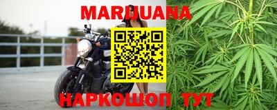 амфетамин Ирбит