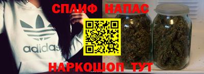 кокаин колумбия Изобильный