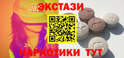 гидропоника Ипатово
