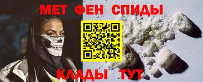 гидропоника Ипатово