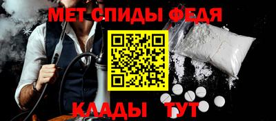 кокаин колумбия Изобильный