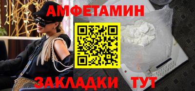 кокаин колумбия Изобильный