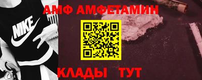 гидропоника Ипатово
