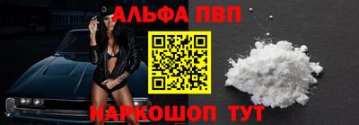 амфетамин Ирбит