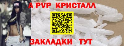 амфетамин Ирбит