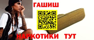 кокаин колумбия Изобильный