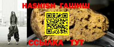 амфетамин Ирбит