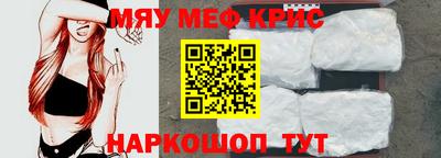 гидропоника Ипатово