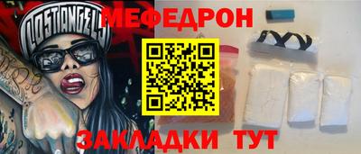кокаин колумбия Изобильный