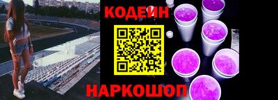 кокаин колумбия Изобильный