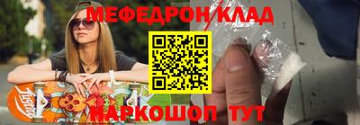 гидропоника Ипатово