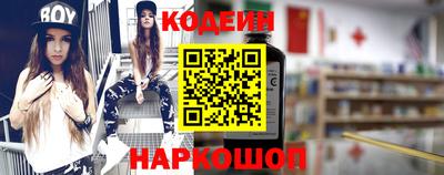 амфетамин Ирбит